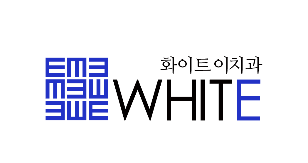 화이트e치과(덕천)