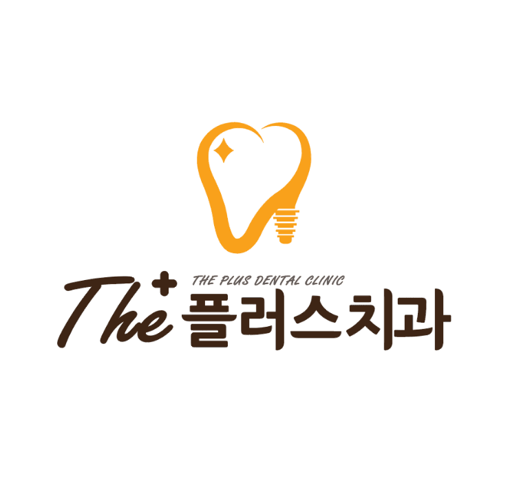 더플러스치과 로고