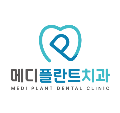 춘천메디플란트치과 로고