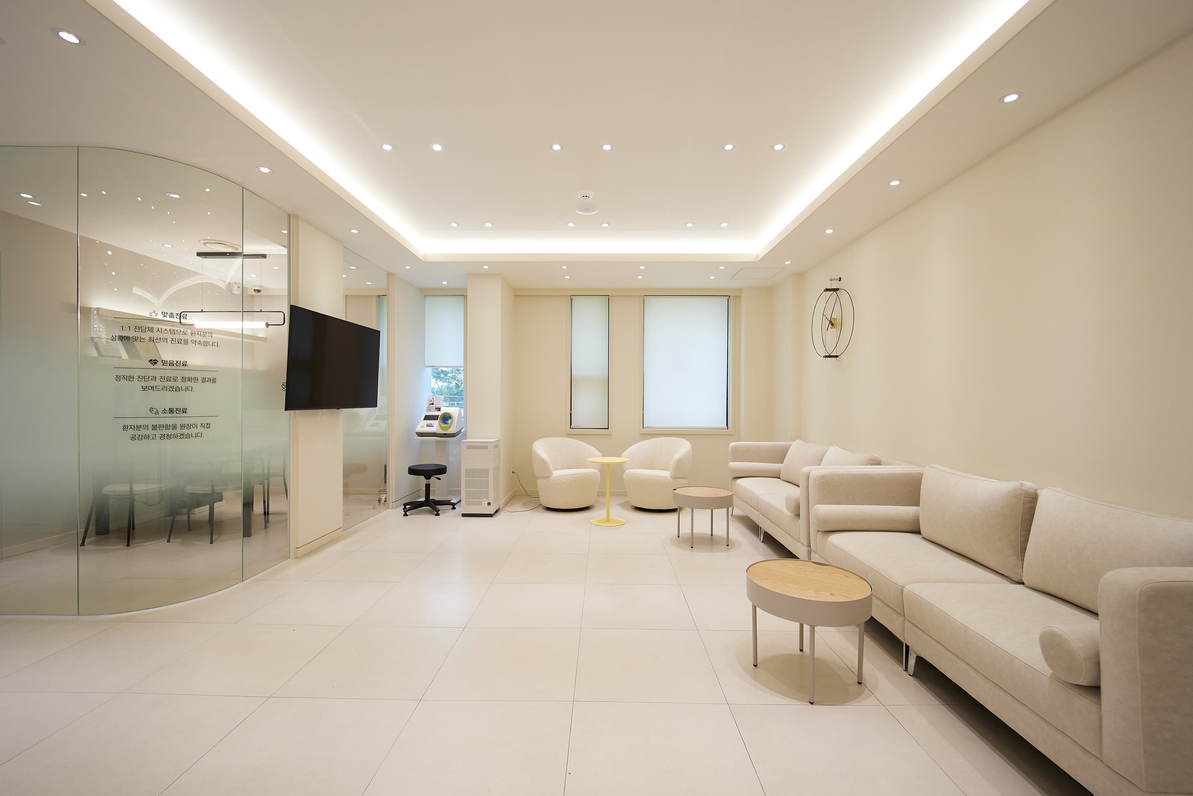 치위생사 단기 아르바이트 및 정규직 모집